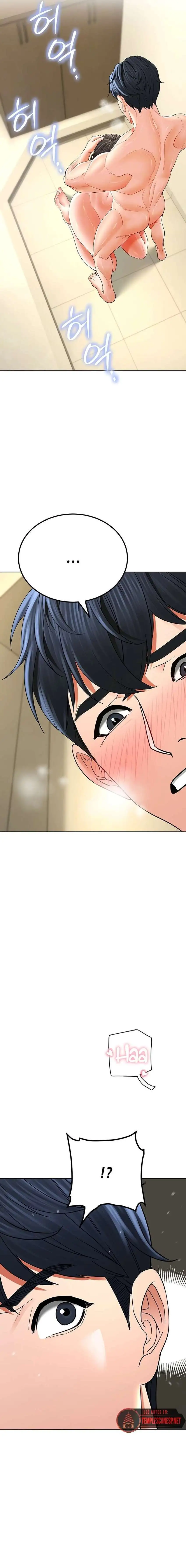 The Inheritor Raw Chapter 10 - Page 6