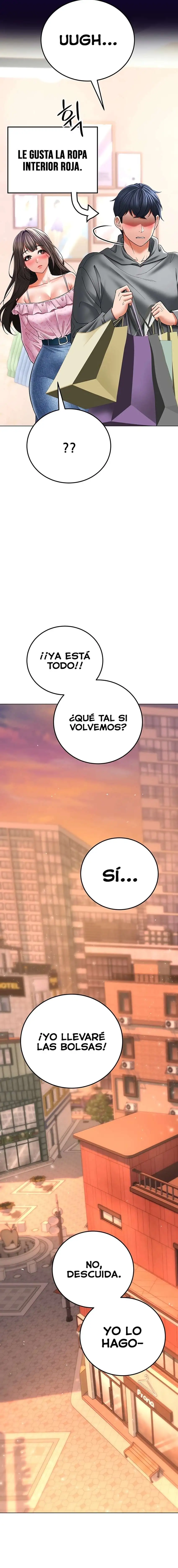 The Inheritor Raw Chapter 11 - Page 13