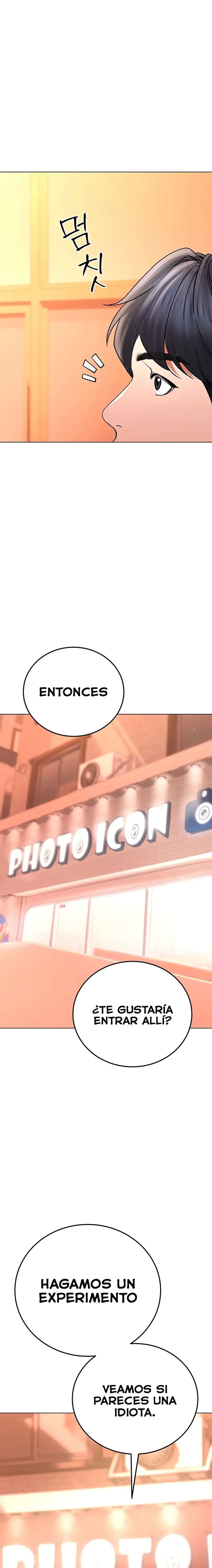 The Inheritor Raw Chapter 11 - Page 21