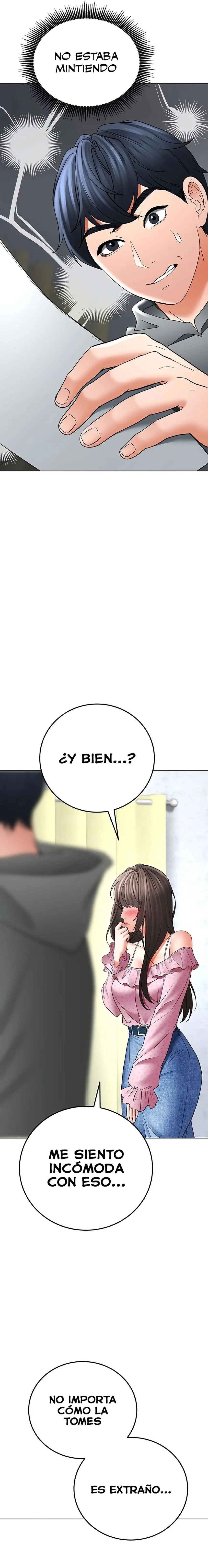 The Inheritor Raw Chapter 11 - Page 24