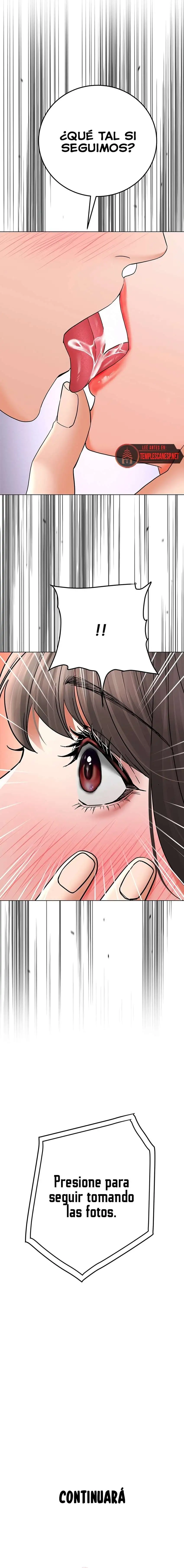 The Inheritor Raw Chapter 11 - Page 32