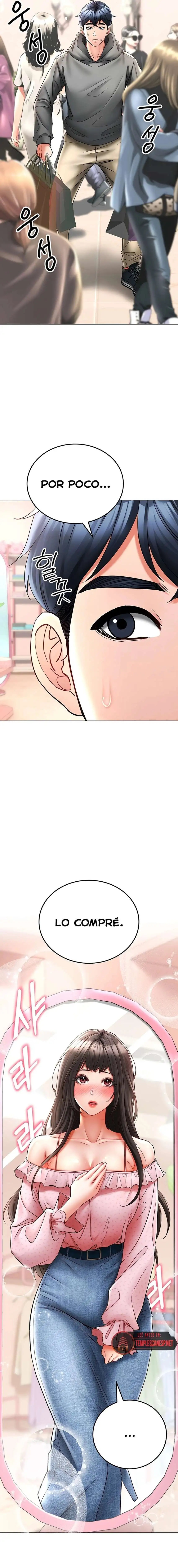 The Inheritor Raw Chapter 11 - Page 6