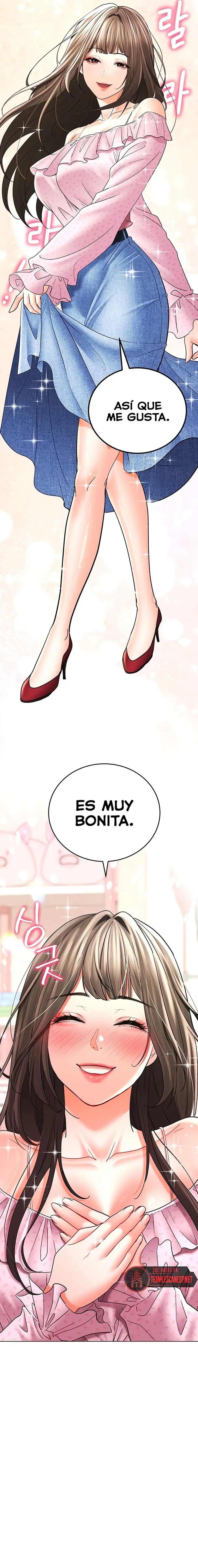 The Inheritor Raw Chapter 11 - Page 9