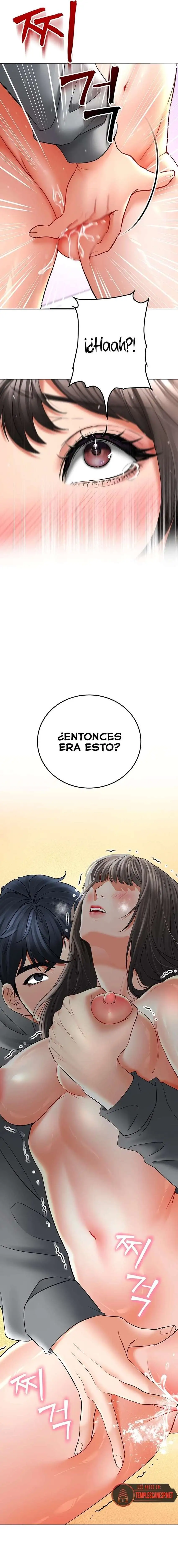 The Inheritor Raw Chapter 12 - Page 10