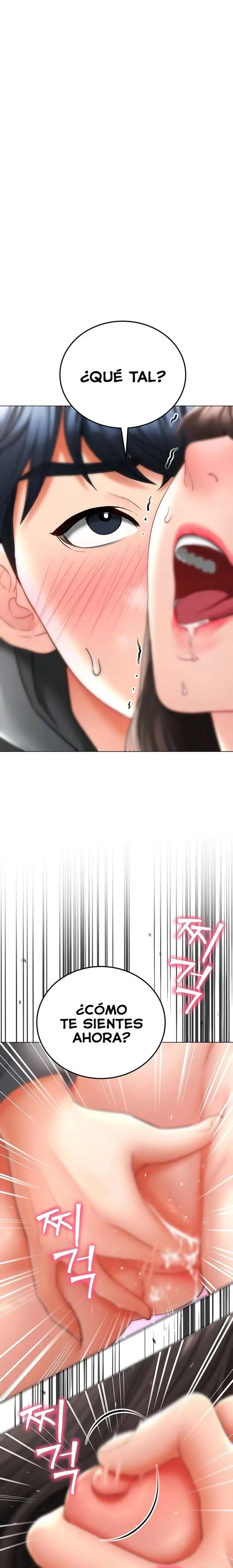 The Inheritor Raw Chapter 12 - Page 11