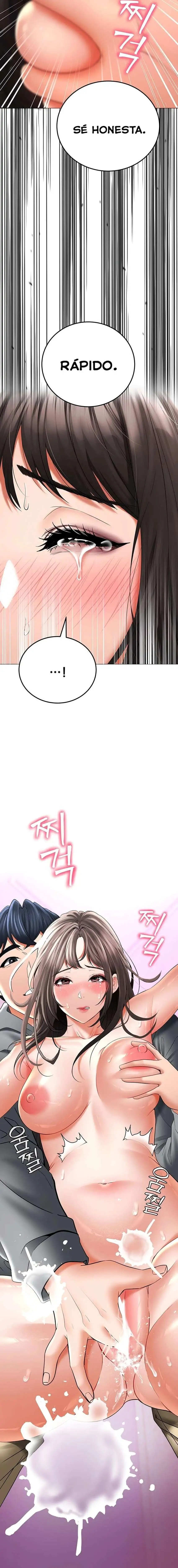 The Inheritor Raw Chapter 12 - Page 12