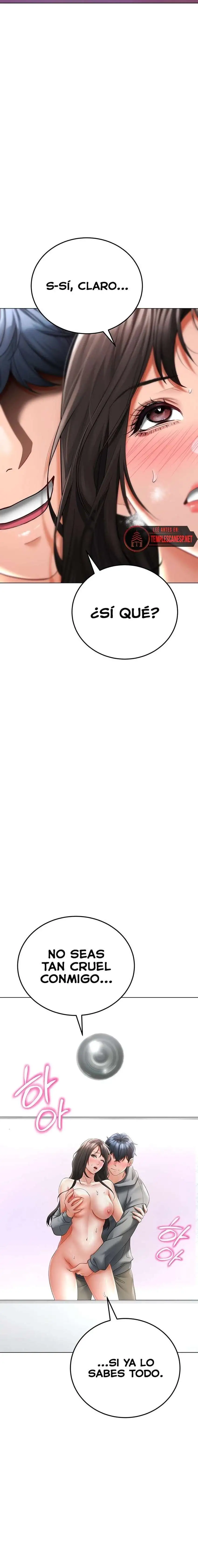 The Inheritor Raw Chapter 12 - Page 13