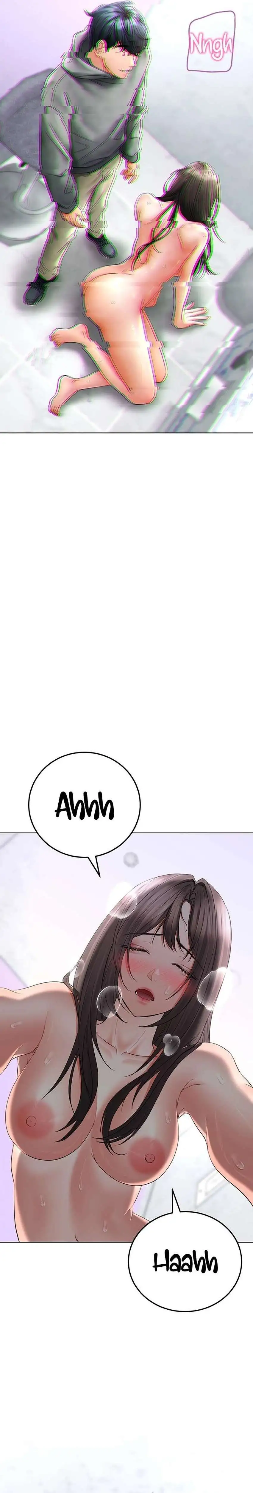 The Inheritor Raw Chapter 12 - Page 17