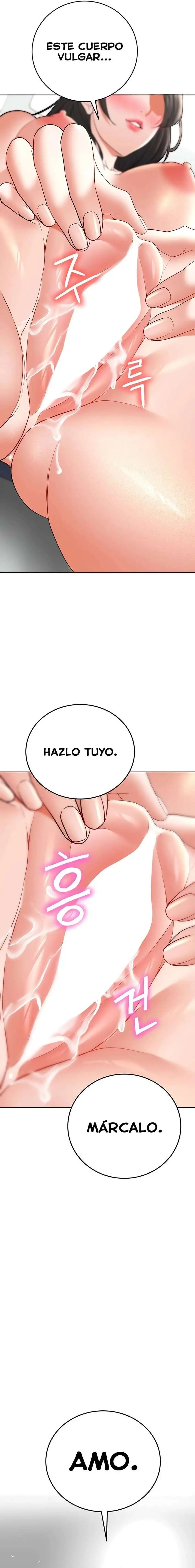 The Inheritor Raw Chapter 12 - Page 23