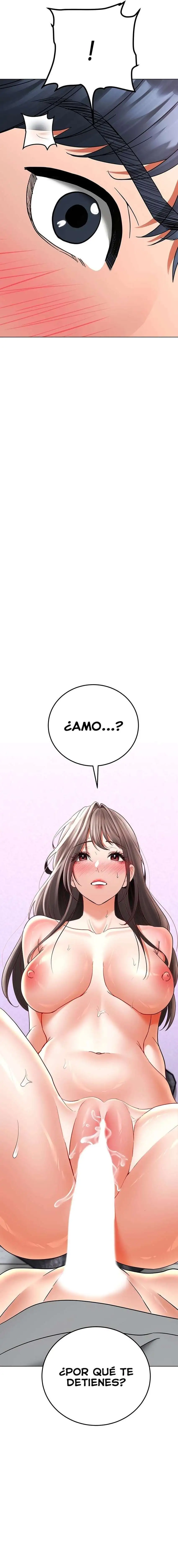 The Inheritor Raw Chapter 12 - Page 27