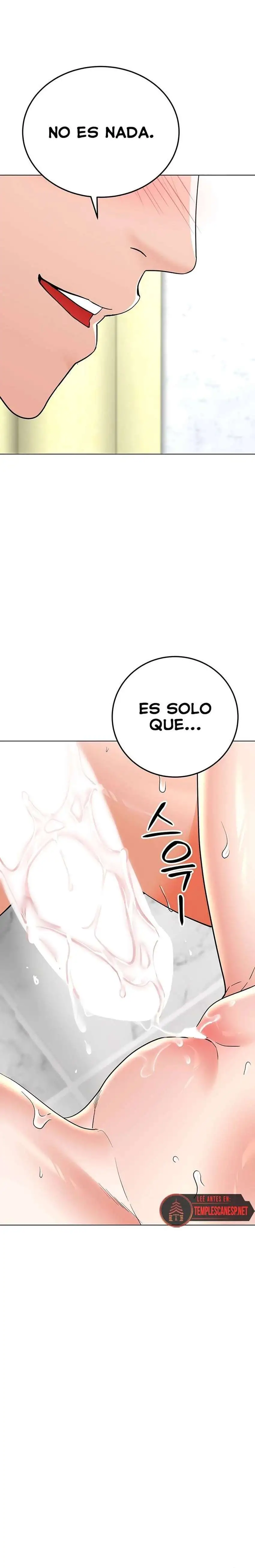 The Inheritor Raw Chapter 12 - Page 28