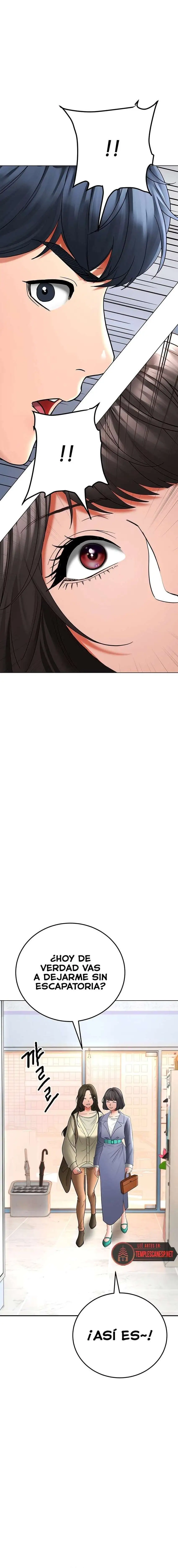 The Inheritor Raw Chapter 12 - Page 30