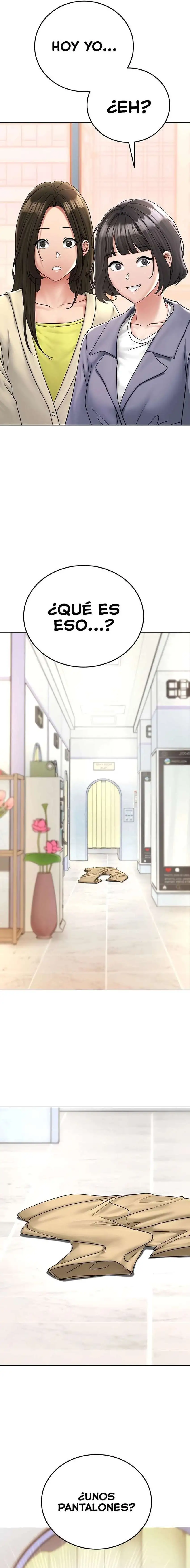 The Inheritor Raw Chapter 12 - Page 31