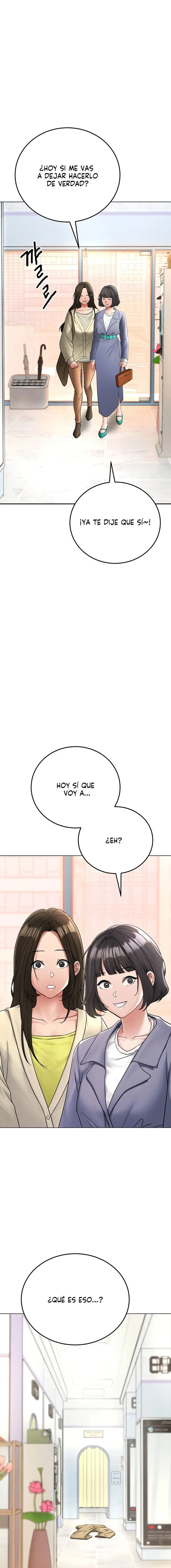 The Inheritor Raw Chapter 13 - Page 2