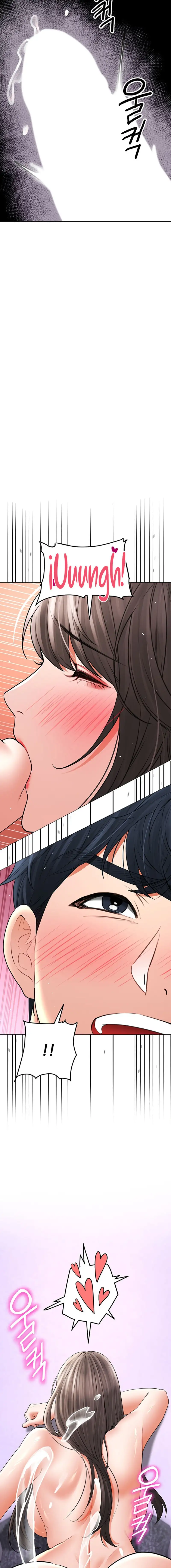 The Inheritor Raw Chapter 13 - Page 22