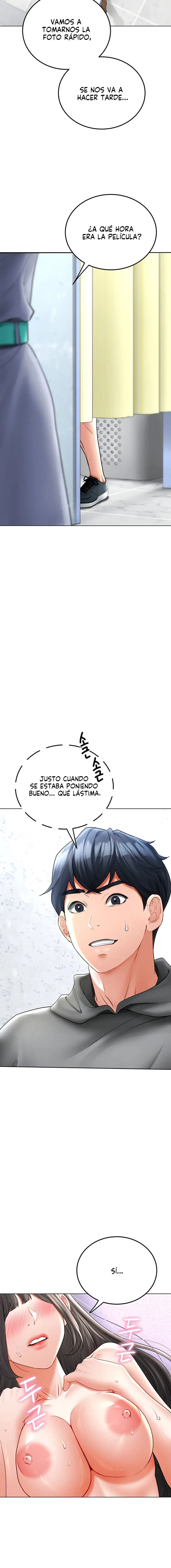 The Inheritor Raw Chapter 13 - Page 6