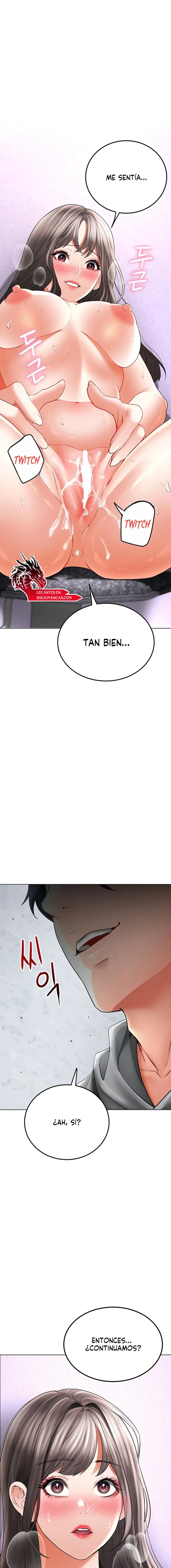 The Inheritor Raw Chapter 13 - Page 7