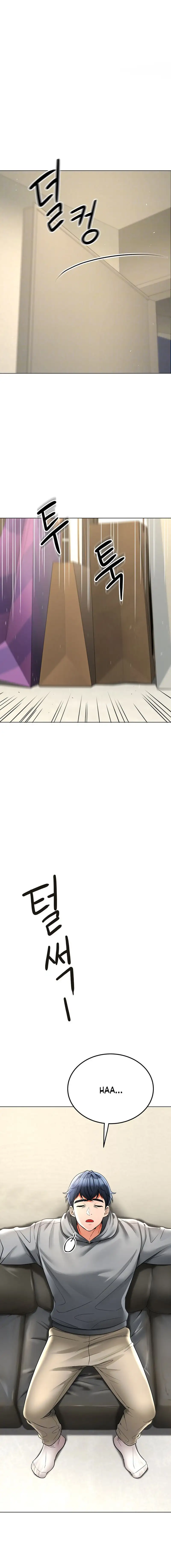 The Inheritor Raw Chapter 14 - Page 2