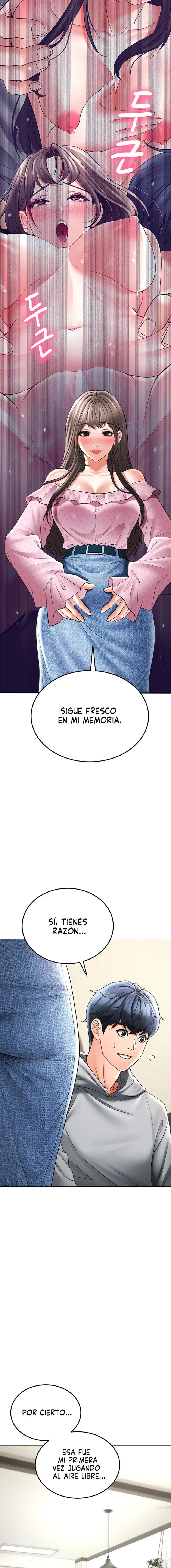 The Inheritor Raw Chapter 14 - Page 4