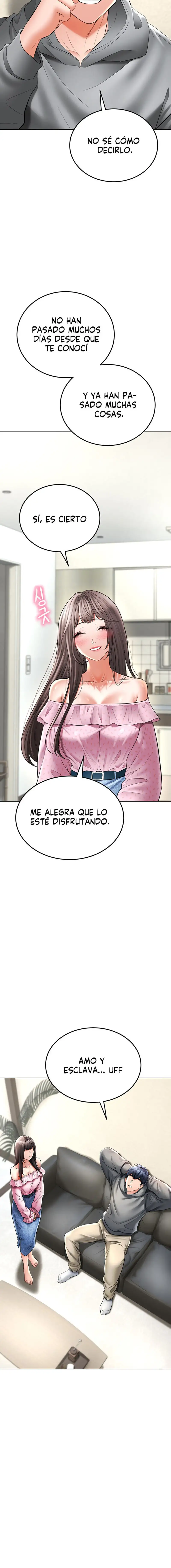 The Inheritor Raw Chapter 14 - Page 6