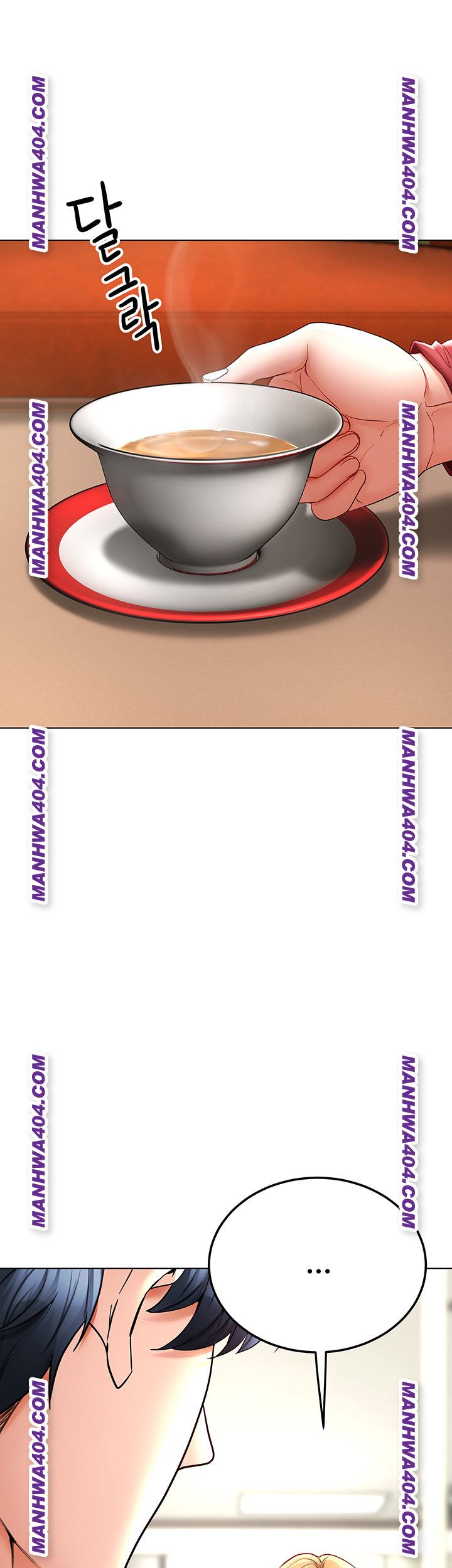 The Inheritor Raw Chapter 15 - Page 2