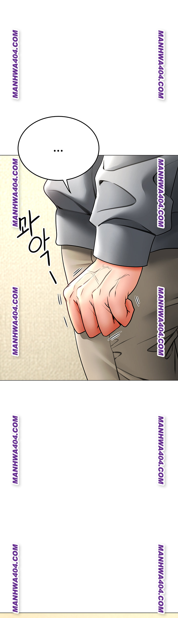 The Inheritor Raw Chapter 15 - Page 60