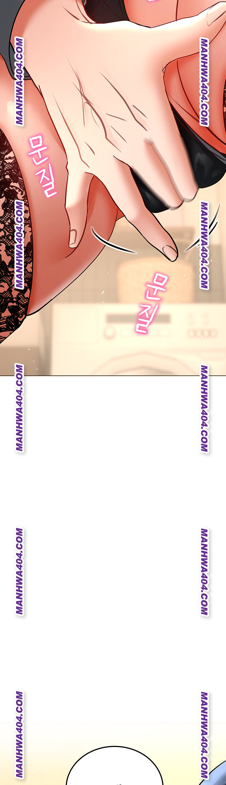 The Inheritor Raw Chapter 15 - Page 71