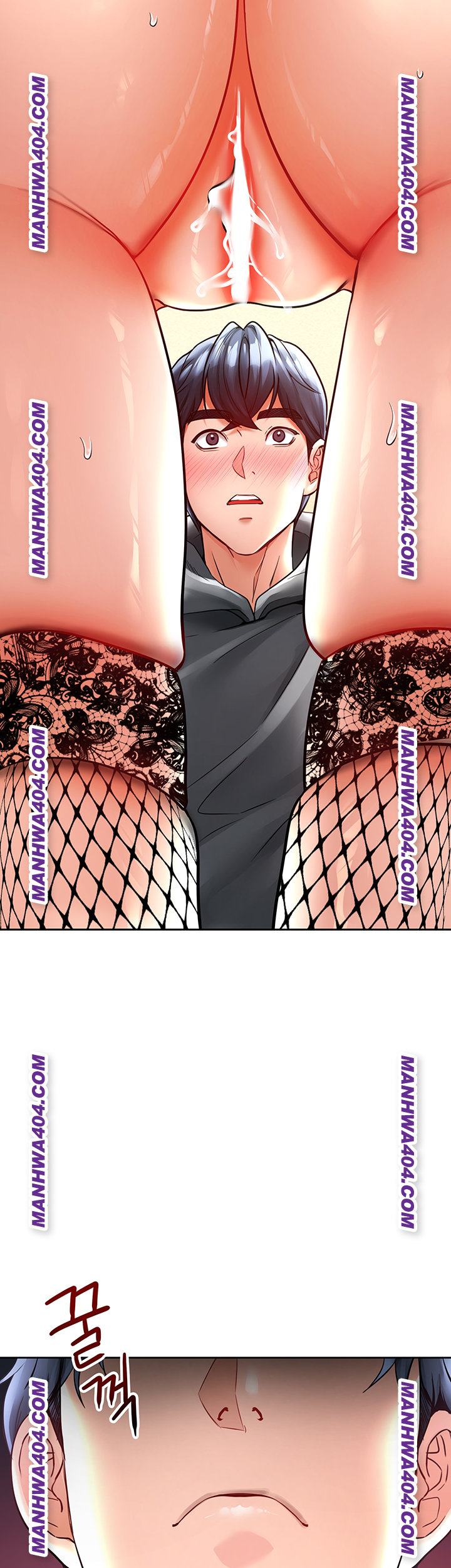 The Inheritor Raw Chapter 16 - Page 26