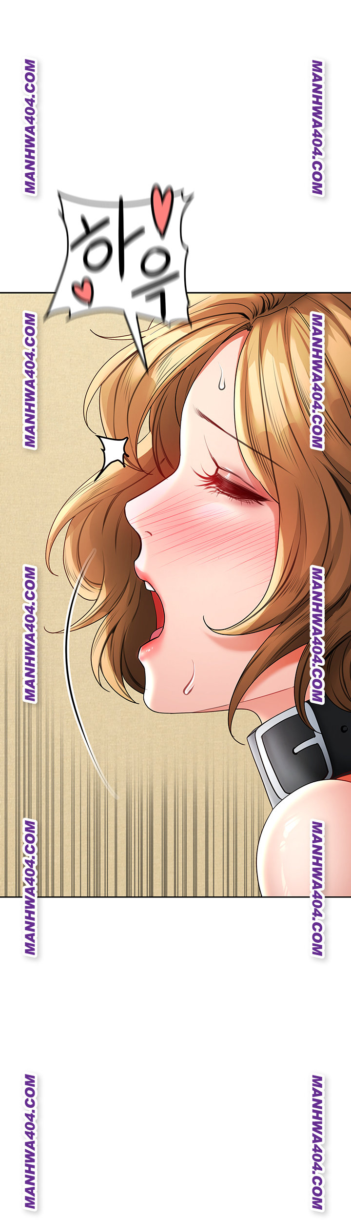 The Inheritor Raw Chapter 16 - Page 65