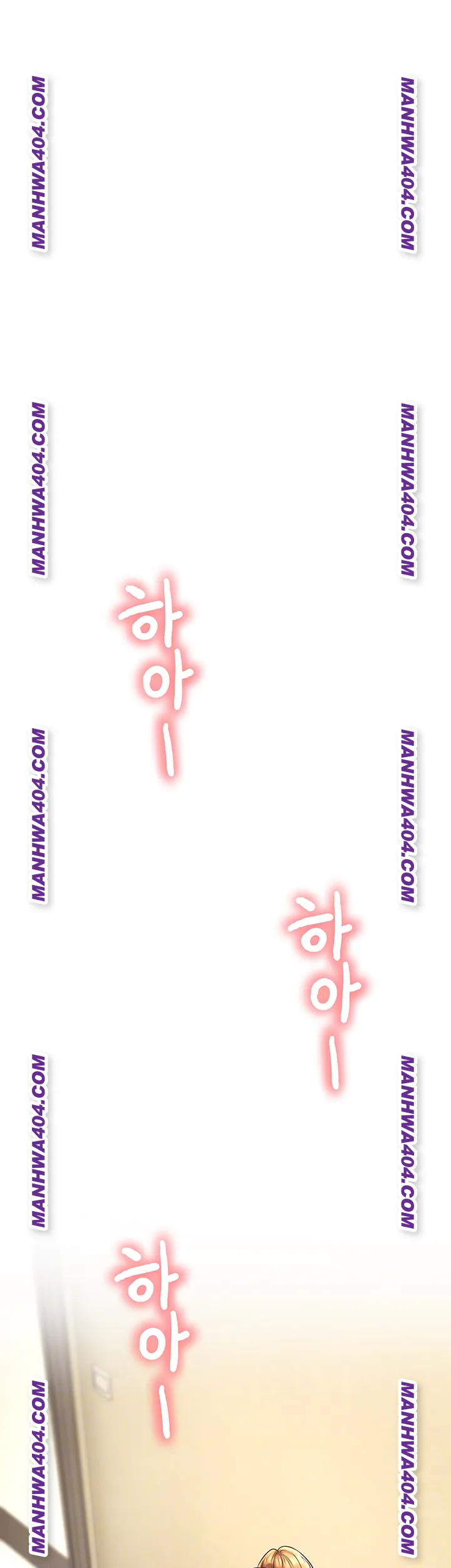 The Inheritor Raw Chapter 16 - Page 9