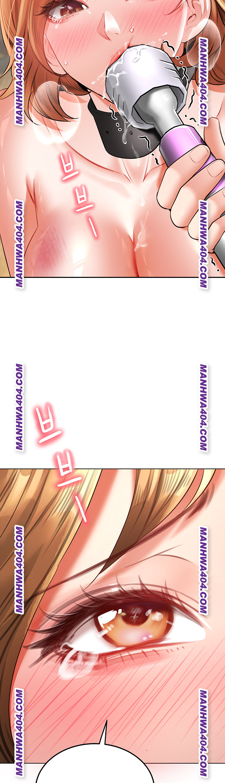 The Inheritor Raw Chapter 17 - Page 20