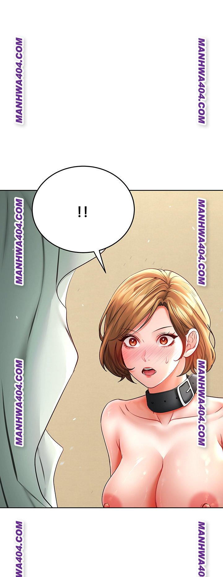 The Inheritor Raw Chapter 17 - Page 3