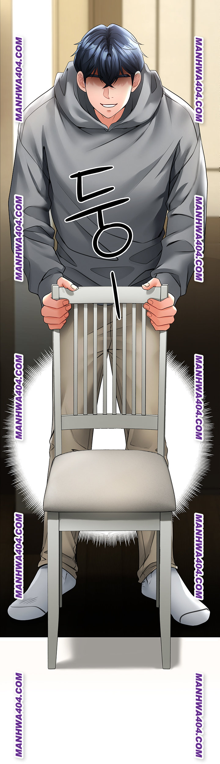 The Inheritor Raw Chapter 17 - Page 31