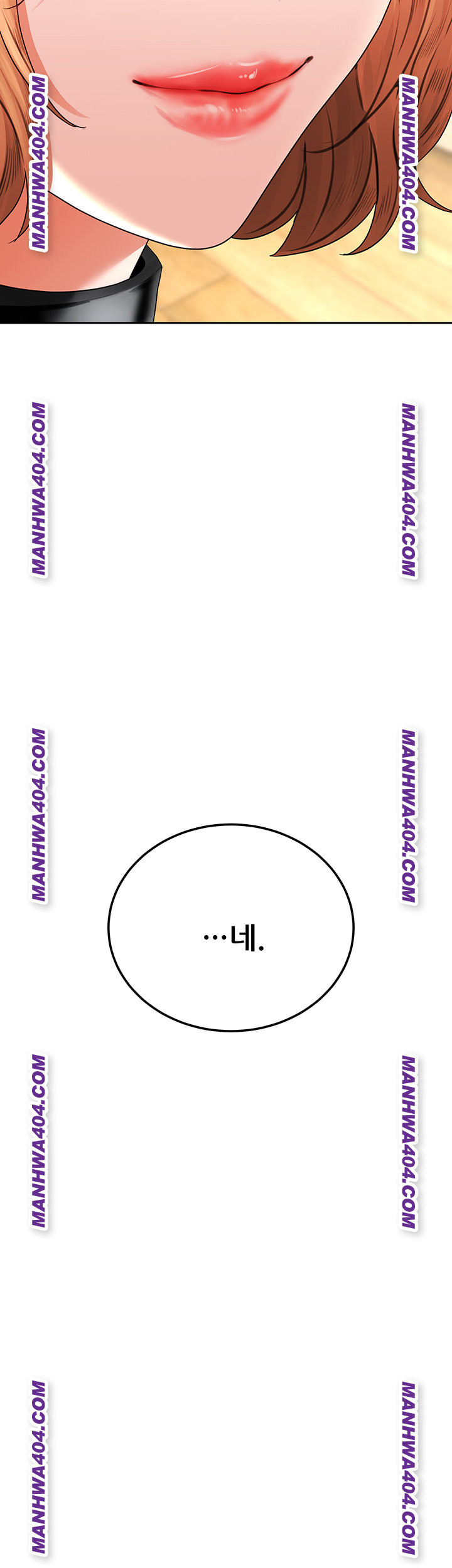 The Inheritor Raw Chapter 17 - Page 34