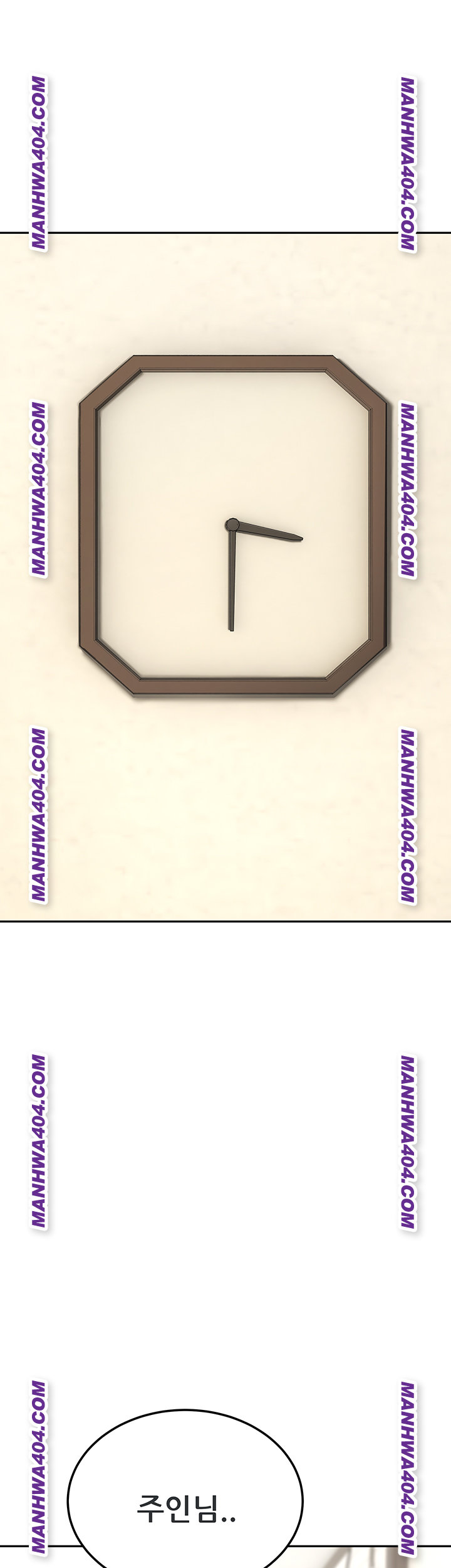 The Inheritor Raw Chapter 17 - Page 37