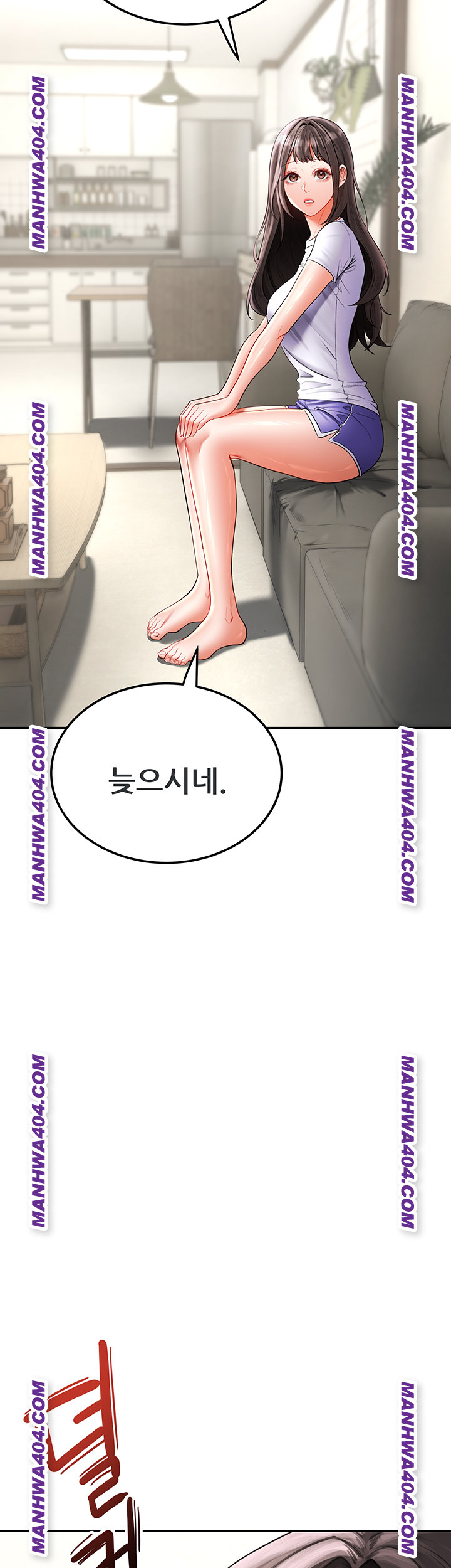 The Inheritor Raw Chapter 17 - Page 38