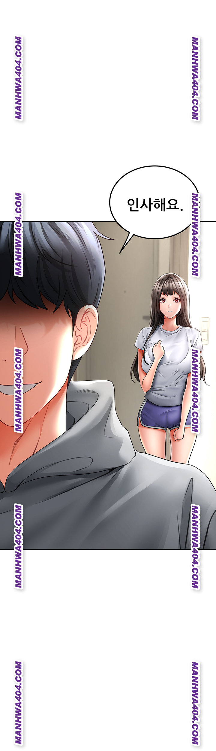 The Inheritor Raw Chapter 17 - Page 54