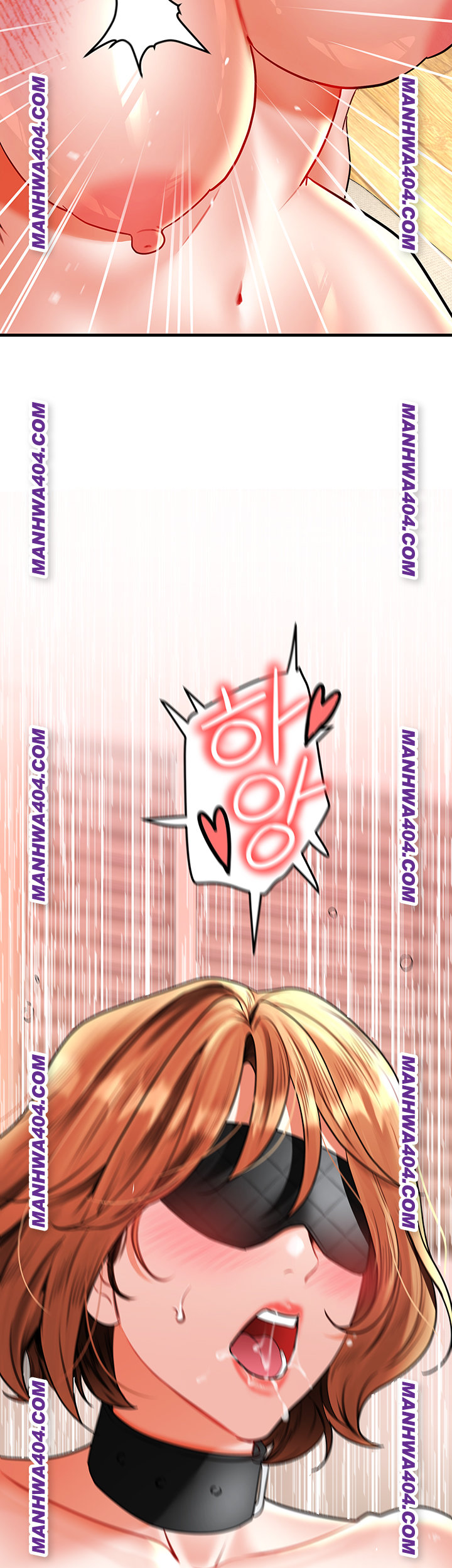 The Inheritor Raw Chapter 17 - Page 80