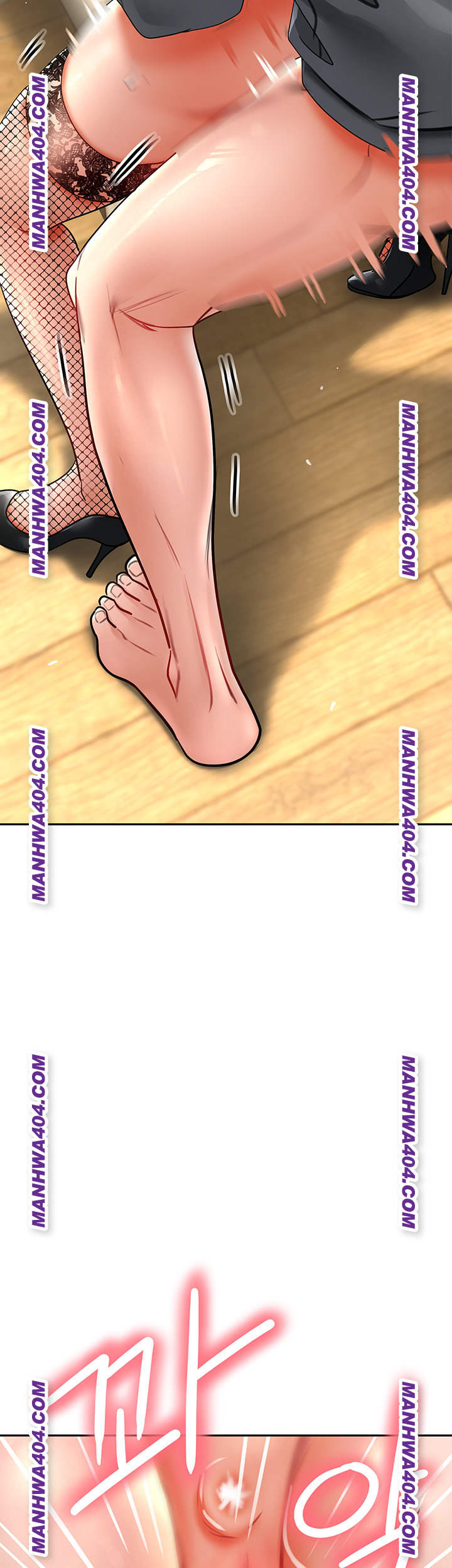 The Inheritor Raw Chapter 18 - Page 50