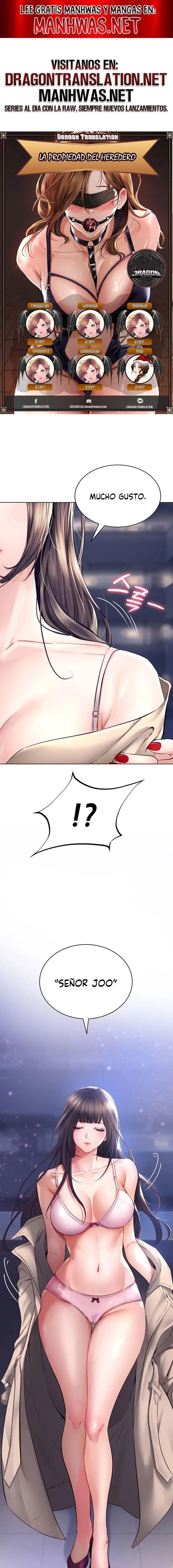 The Inheritor Raw Chapter 2 - Page 1