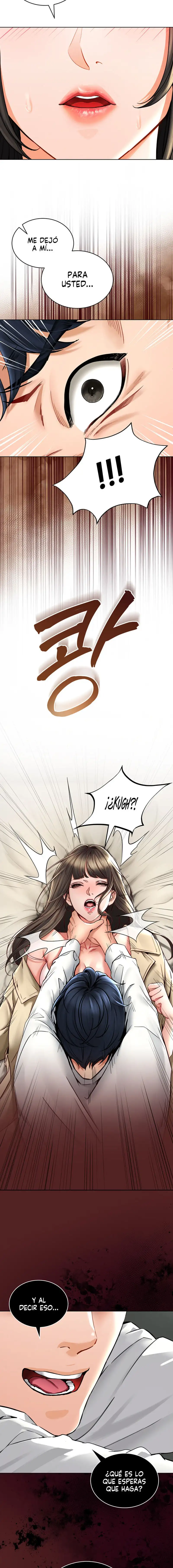 The Inheritor Raw Chapter 2 - Page 12