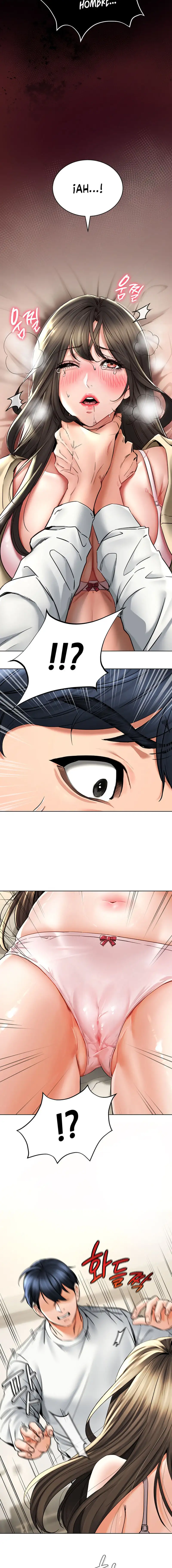 The Inheritor Raw Chapter 2 - Page 14