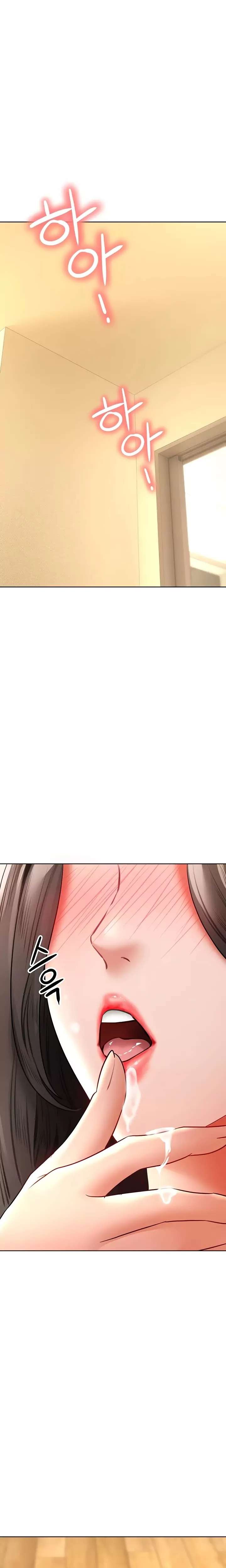 The Inheritor Raw Chapter 20 - Page 18