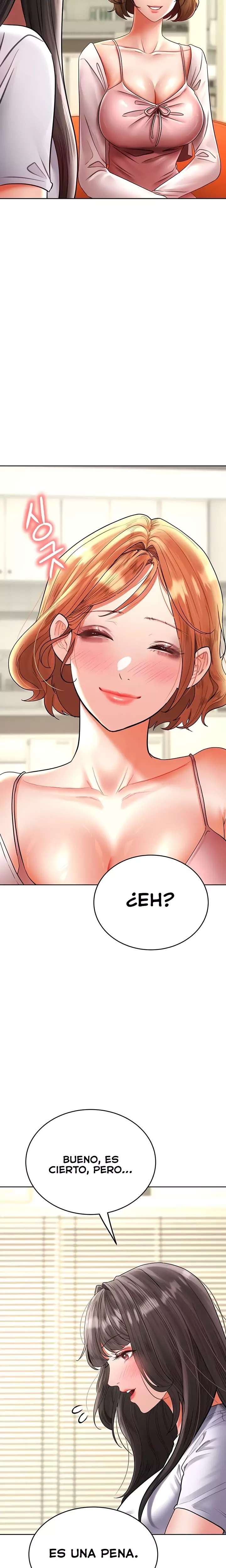 The Inheritor Raw Chapter 20 - Page 23