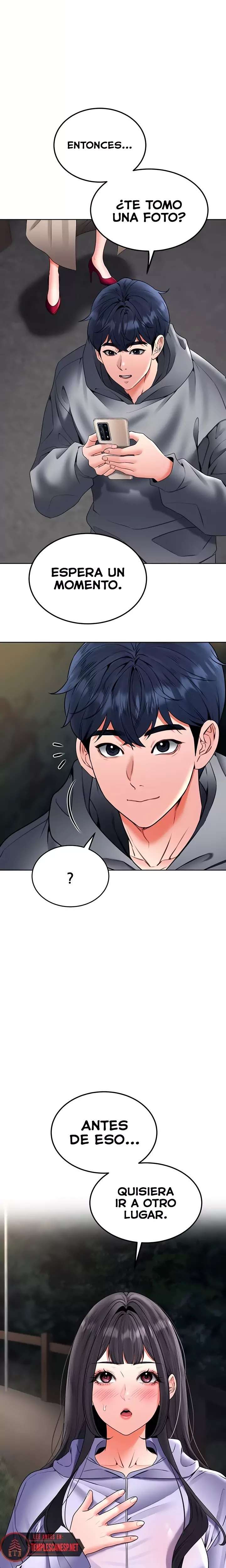 The Inheritor Raw Chapter 23 - Page 8