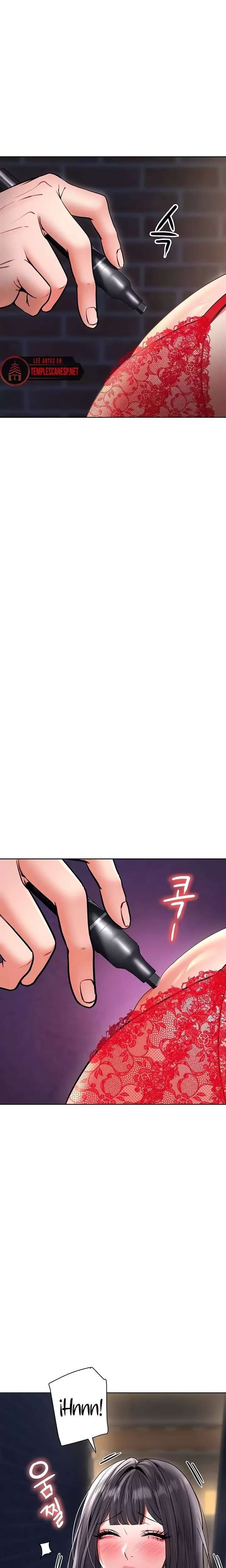 The Inheritor Raw Chapter 24 - Page 18