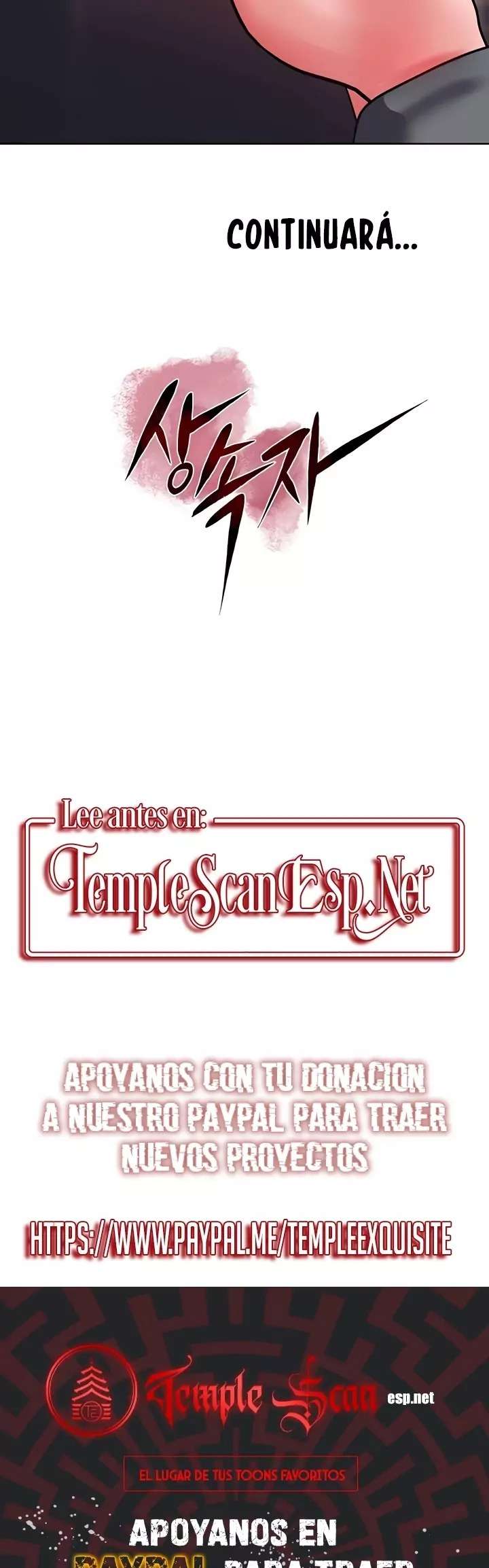 The Inheritor Raw Chapter 24 - Page 27