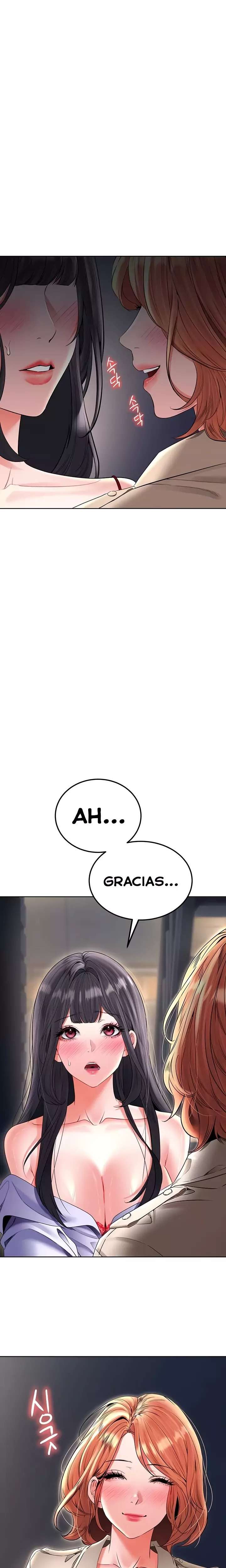 The Inheritor Raw Chapter 24 - Page 6