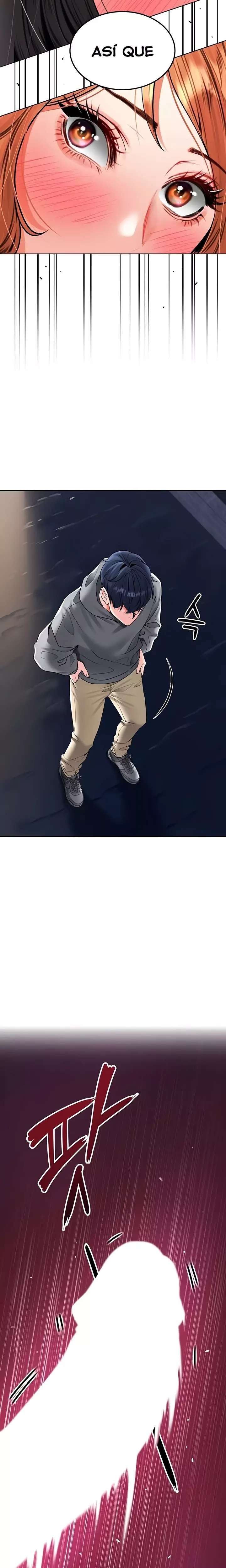 The Inheritor Raw Chapter 25 - Page 14