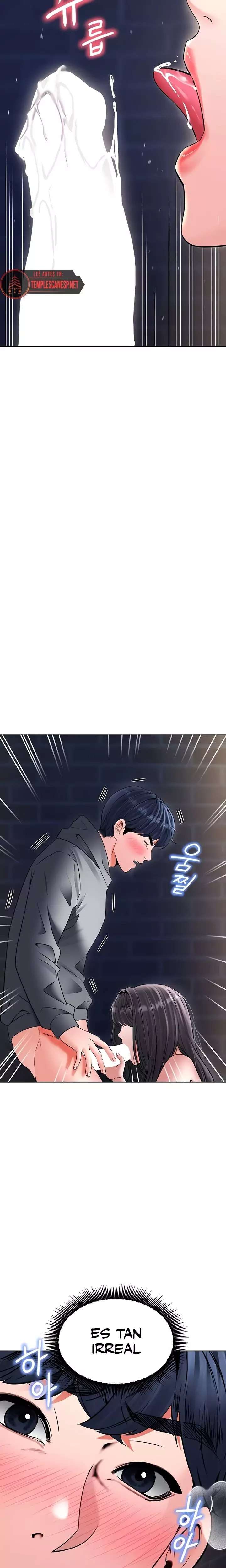 The Inheritor Raw Chapter 25 - Page 19